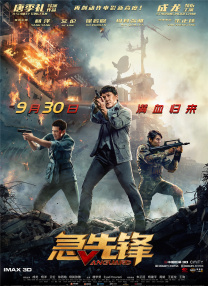 拍摄av现场失控高潮数次